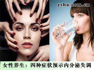 Ů���ڷ���ʧ���ġ������